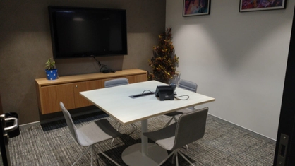 Regus Meeting Room