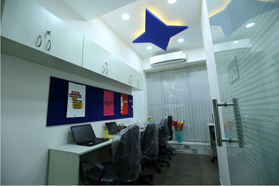 office image