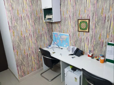 office image