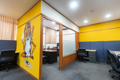 office image