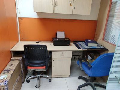 office image