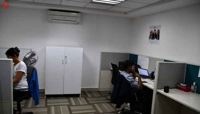 office image