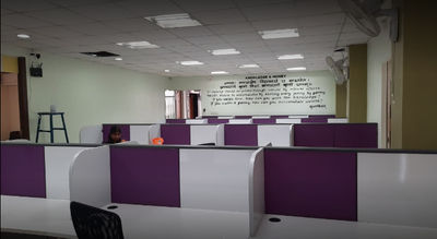 office image