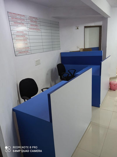 office image