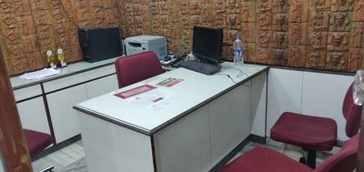 office image