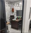office image