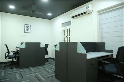 office image