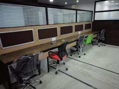 office image