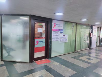 office image