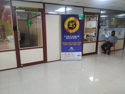 office image