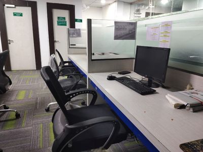 office image