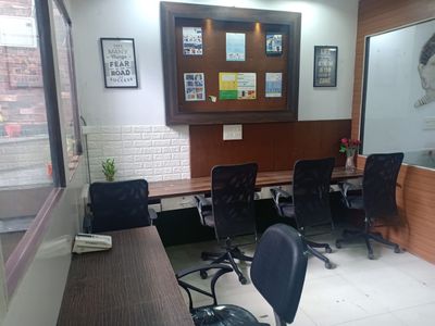 office image