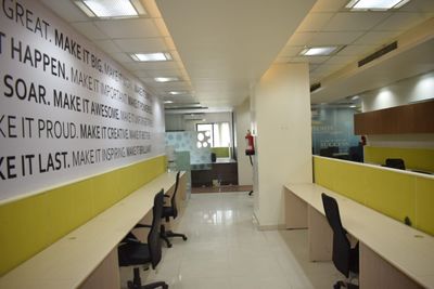 office image