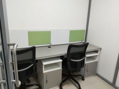 office image