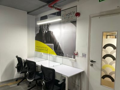 office image