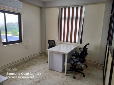 office image