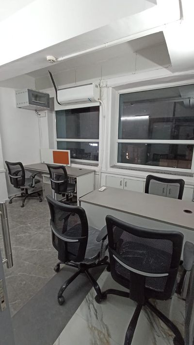 office image