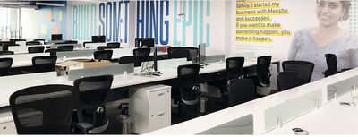 office image