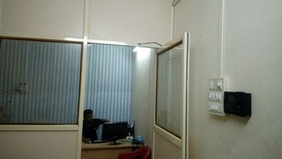 office image