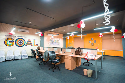 office image