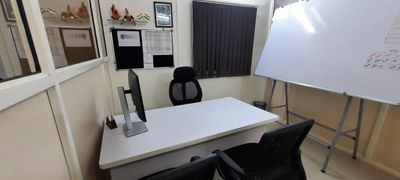 office image