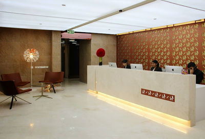 office image