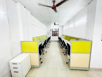 office image