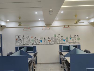 office image