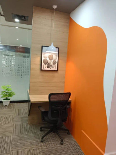 office image