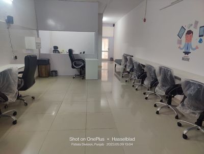 office image