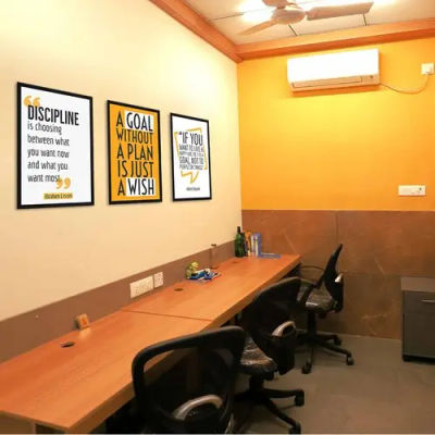 office image