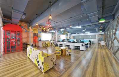 office image