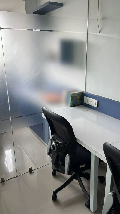 office image