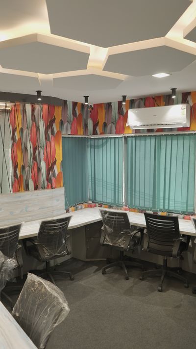 office image
