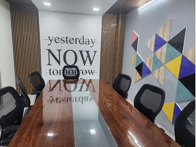 office image